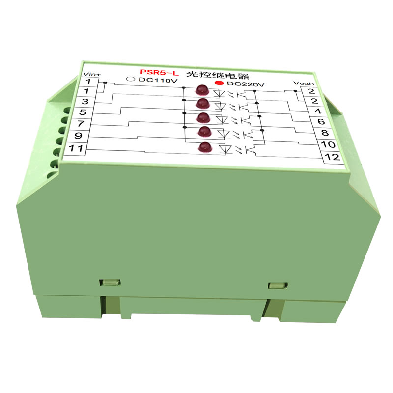 PSR5-L光控繼電器