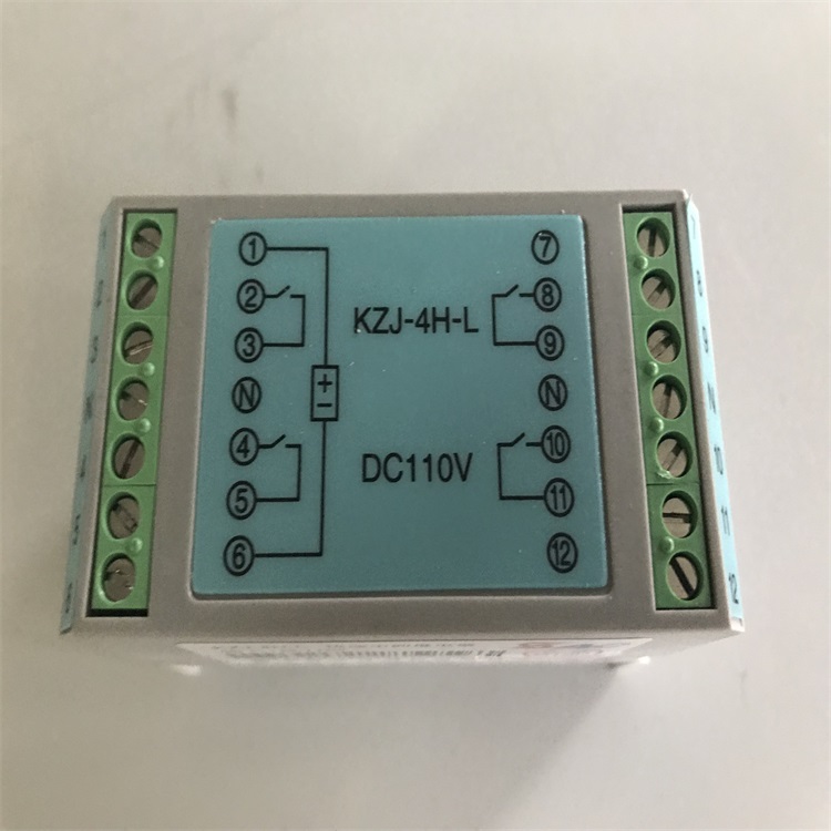 快速中間繼電器KZJ-4H-L/DC110V